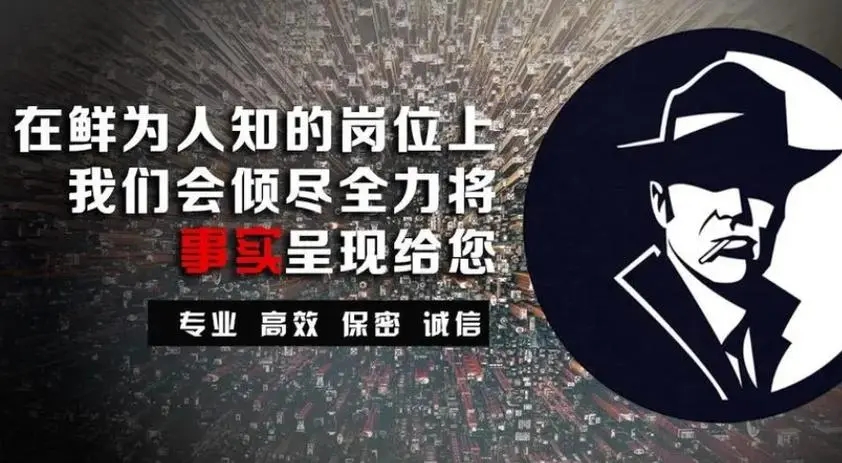一个人有没有婚外情，这3点才是关键，聪明人一看便知，广州调查取证