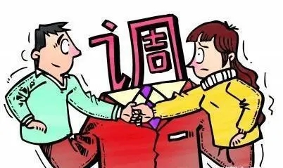 广州找人价格是多少：老婆有外遇离婚怎么挽回