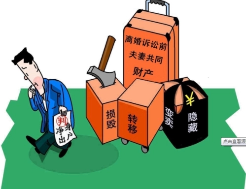 广州出轨取证；老婆出轨怎么办？