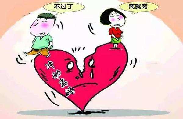 广州婚外情出轨调查：“捉三”可能涉及的法律风险