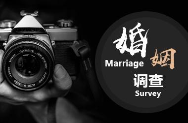 广州市调查取证：分手后如何挽回女友的父母信任？