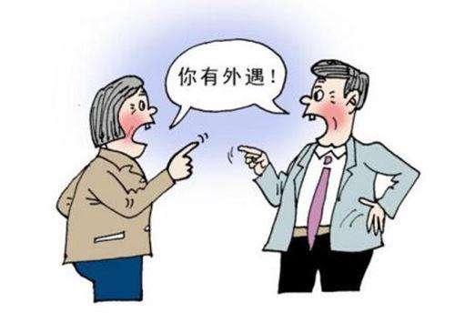 广州市婚姻调查：全款买房可以只写夫妻一方的名字吗？