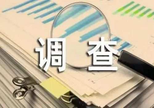 广州调查取证：离婚债权能不能当财产分割？