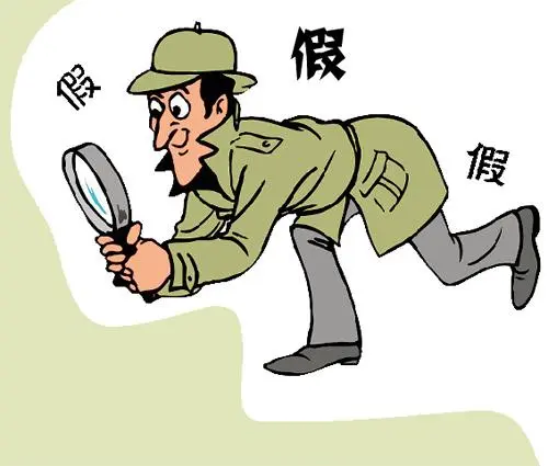 广州市私家侦探：什么是侦探？